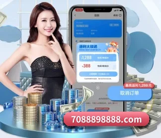 皇冠体育APP的方向